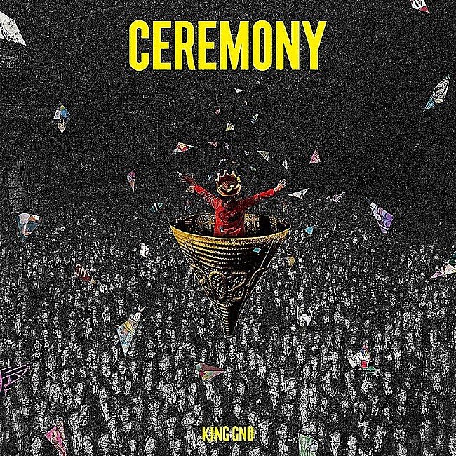 【ビルボード 2020年上半期HOT Albums】King Gnu『CEREMONY』が総合首位　Official髭男dism『Traveler』が続く（コメントあり）