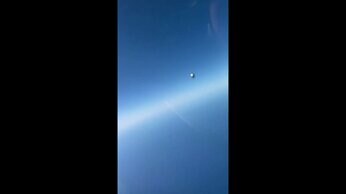 「UFO議連」設立の深刻なワケ 日本近海はUFO多発で「バミューダ化」、晒されている脅威とは
