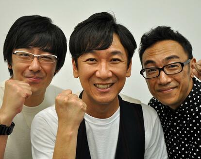 東京03」の（左から）豊本明長、飯塚悟志、角田晃広（09年撮影