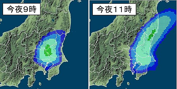 雨の予想