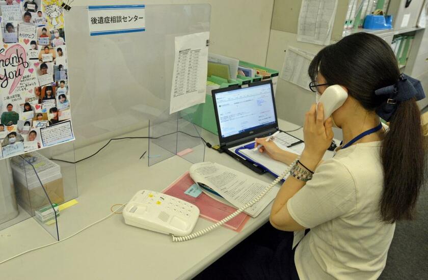 東京都墨田区は、新型コロナウイルスの感染から回復した人たちに対して、後遺症の電話相談もしている／2021年６月３日（photo　東京都墨田区提供）