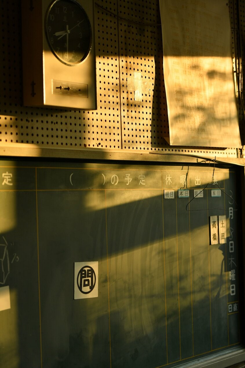 今回の座談会はNPO法人School Voice Projectの呼びかけで集まってくれた先生たちで開催。School Voice Projectは関係者間に"対話の文化"を耕す活動、行政や政治の場に現場の声を届ける活動をしている(撮影/写真映像部・東川哲也)