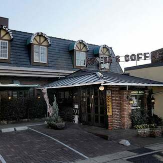 ドトールとスタバを追え!地方発コーヒーの群雄割拠(1)(名古屋編)