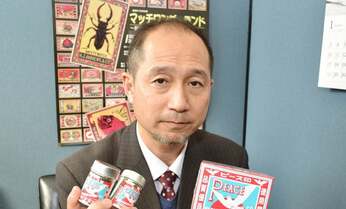 電気もガスもない被災地で本当に必要とされたのは “マッチ”だった… 神戸の老舗が作り出す“世界最強のマッチ”とは?