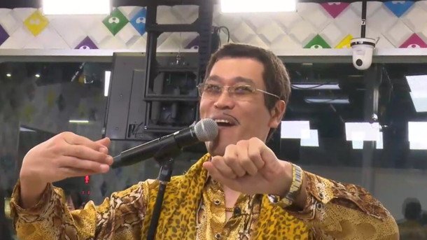 古坂大魔王プロデュース・ピコ太郎 「PPAP」を生披露！ LiSAもTPDも感激して絶叫