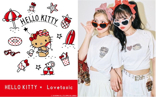 写真・図版(1枚目)| Lovetoxic(ラブトキシック)より日焼けをした「ハローキティ」シリーズのオリジナルアイテムが全国の直営店舗、ナルミヤオンラインにて発売中!