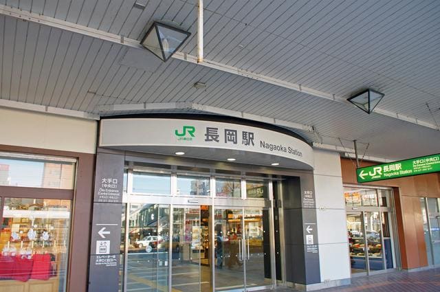 長岡駅