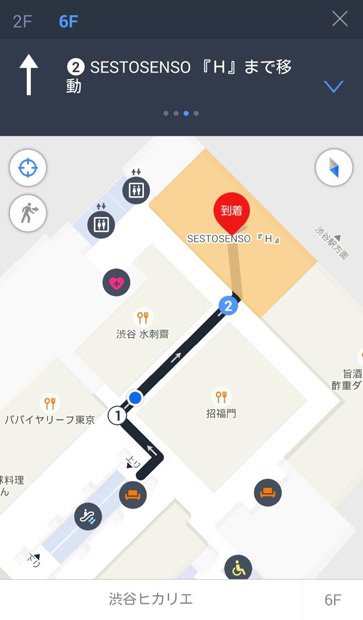 自分の現在地から、目的のお店までの経路を案内してくれる（LINE株式会社提供）