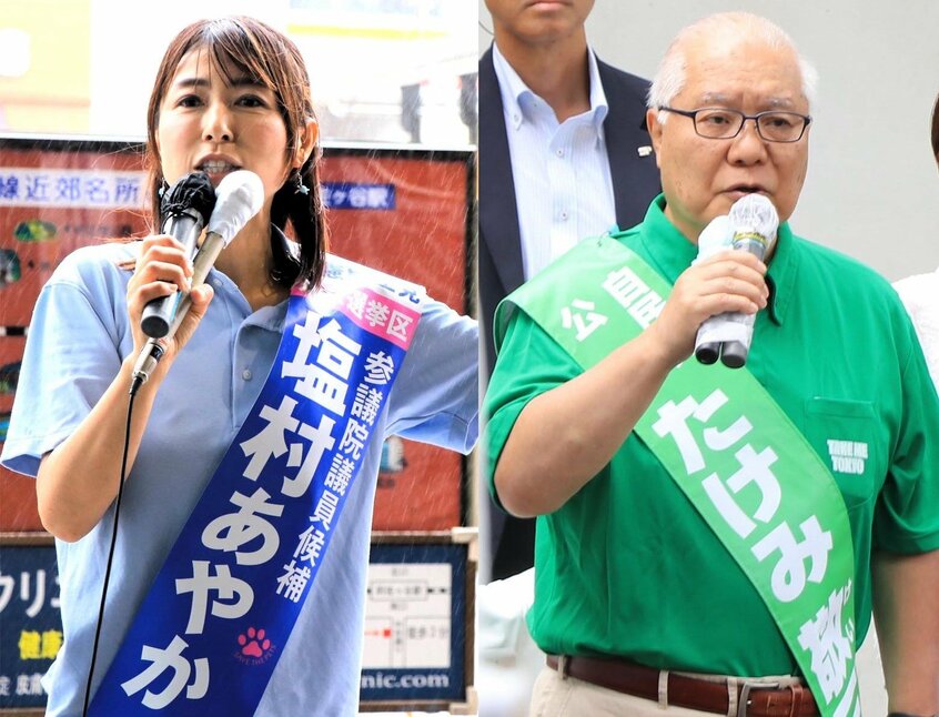 立憲民主党の塩村文夏氏と自民党の武見敬三氏（撮影/川口穣）