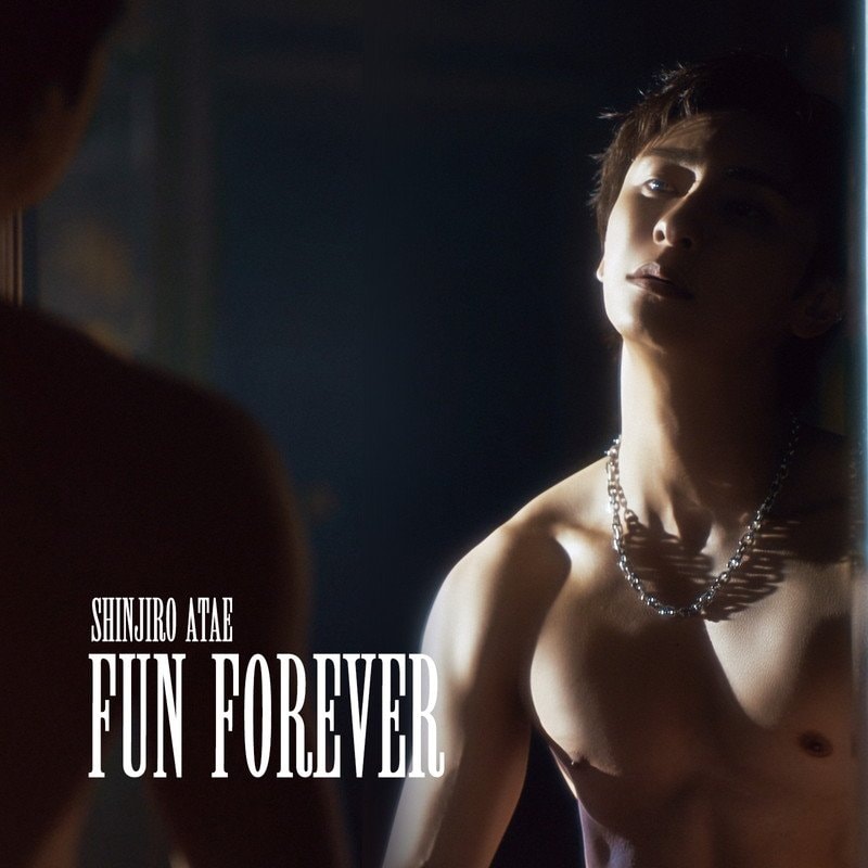 與真司郎（AAA）、新曲「FUN FOREVER」MV公開 活動再開以来初のツアー 
