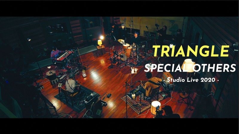 SPECIAL OTHERS、スタジオライブ映像「TRIANGLE」YouTubeプレミア公開