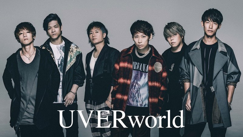 UVERworld、新曲「AFTER LIFE」MVフル尺をGYAO!独占先行配信