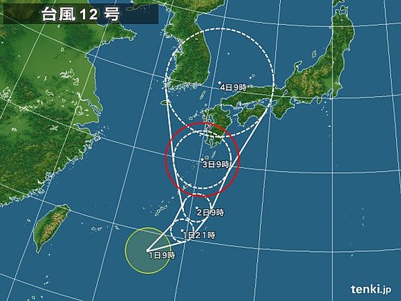 台風12号の進路予想