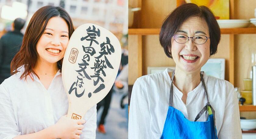 自身や家族のことを綴ったエッセーが人気の岸田奈美さん(左)と「スープ作家」こと有賀薫さん（右）