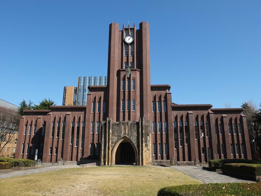 東京大学安田講堂