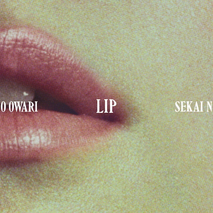 【ビルボード】SEKAI NO OWARIの2枚同時リリースAL『Lip』『Eye』がアルバム・セールスTOP2独占