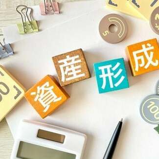 お金が2倍になる? 新NISAにも便利な「126の法則」とは