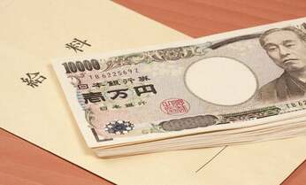 サラリーマンでも、「手取り」は増やせる!