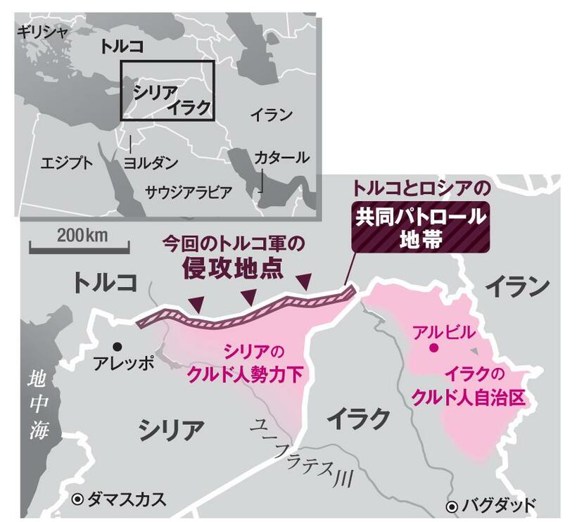 ＡＥＲＡ　２０１９年１１月１１日号より