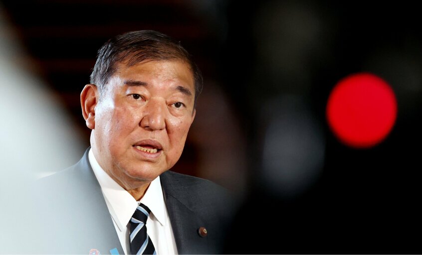 石破茂首相