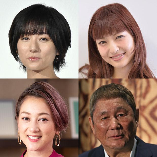 木村文乃（左上）、神田沙也加（右上）、SHELLY（左下）、ビートたけし　（C）朝日新聞社