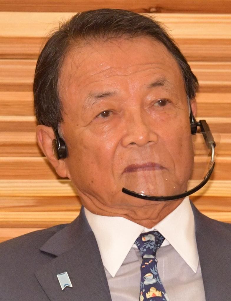 麻生太郎財務相兼副総理　（ｃ）朝日新聞社