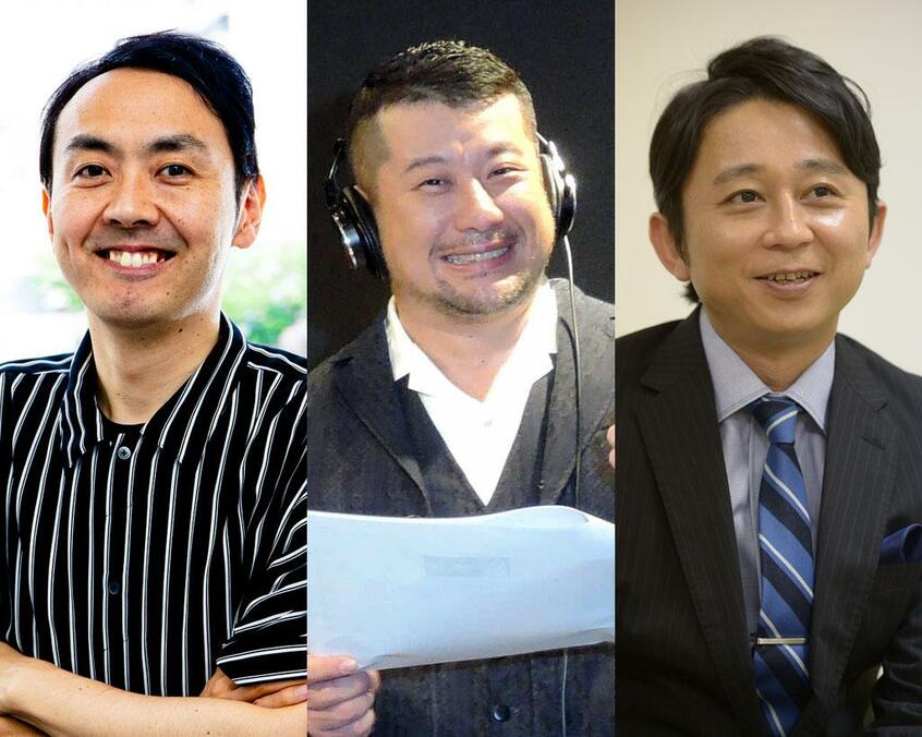 誰がゴールイン?左からアンガールズ田中、ケンドーコバヤシ、有吉弘行 (C)朝日新聞社