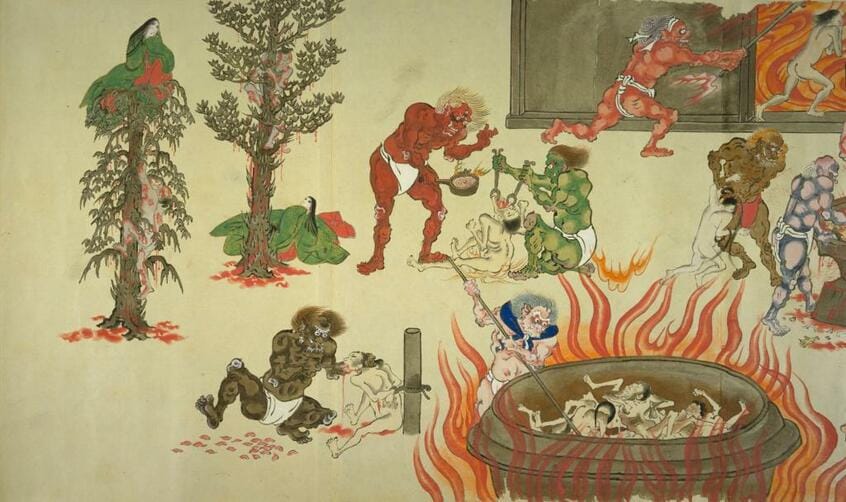 写真・図版（1枚目）| 『平家物語』から読み解く　中世の人々が本気で怖れた「地獄堕ち」