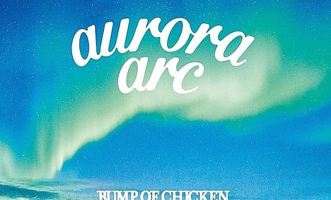 先行シングルという考えはもう古い?! BUMP OF CHICKENのニューアルバム ...