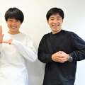 地上波で見ないのに年収2億円「ジャルジャル」の稼ぎ方