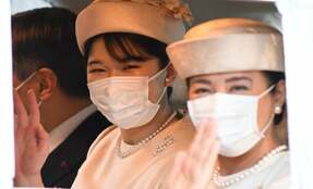 初々しい愛子さま、楽しそうな雅子さまの新年を追っかけ主婦が激写「小室眞子さん結婚から新しい風」