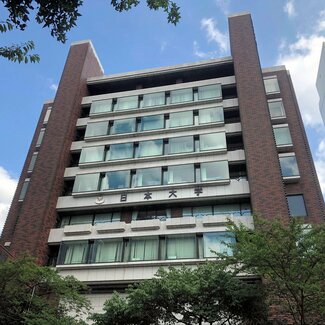 日大が学生を「全力でサポート」 実はすごい就職、国家試験合格実績【進路ランキング】