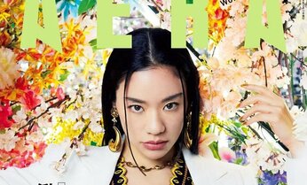 【国際女性デー】「働く女性のリアル」を特集 ラッパーのAwichさんが表紙とインタビューに登場/『AERA』3月4日発売