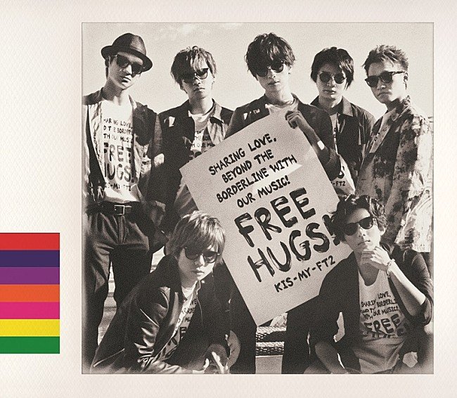 【ビルボード】Kis-My-Ft2『FREE HUGS!』が総合アルバム首位　ヒプマイ初フルアルバムが続く