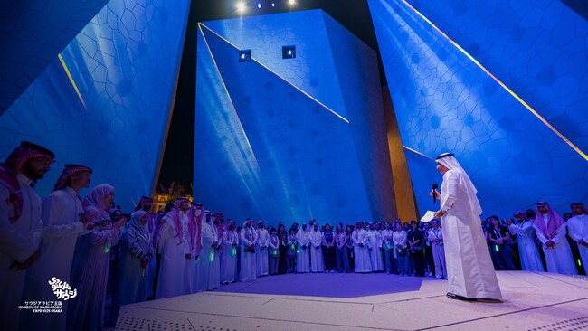 写真・図版(1枚目)| サウジアラビア王国館、2025年大阪万博で100万人の来場者を達成