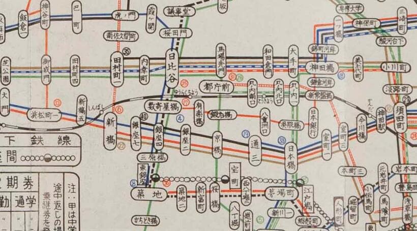 昭和３８年２月の路線図。銀座四丁目界隈（資料提供／東京都交通局