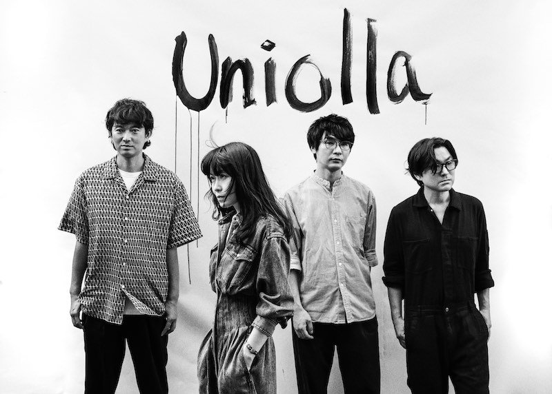 Uniollaの「A perfect day」が、芦田愛菜出演「ECCシニア」の新テレビCMに