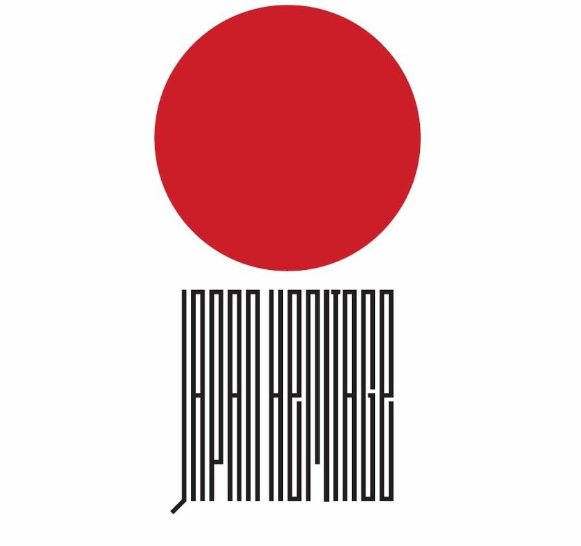 「日本遺産」ロゴマーク