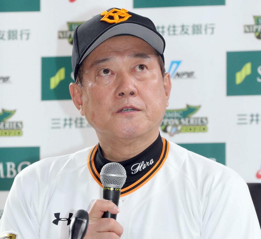 巨人の原辰徳監督(C)朝日新聞社