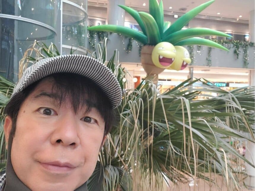 プライベートのダンディ坂野さん（本人提供）