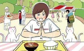 星野源も通っていたユニークな学校のユニークな学食