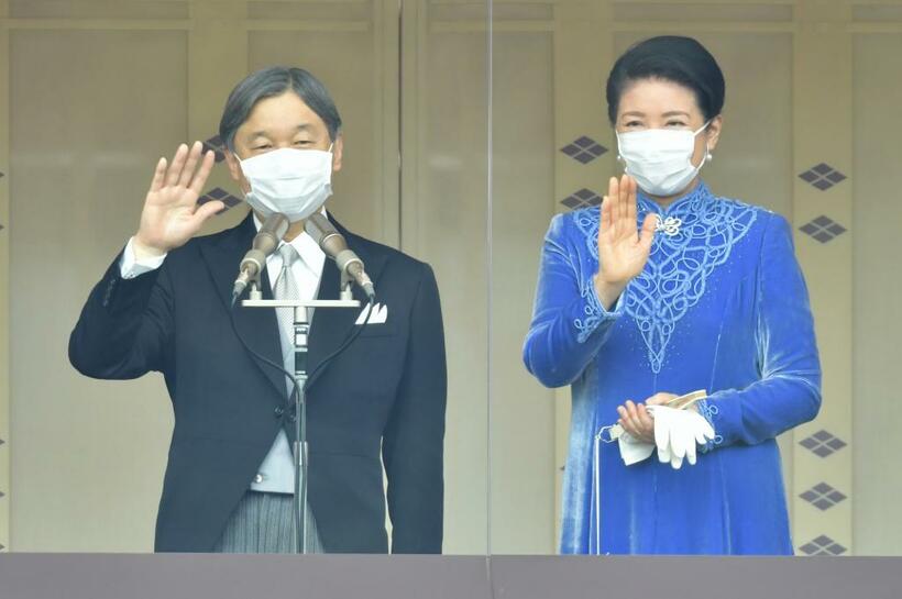 天皇誕生日の一般参賀（撮影・写真映像部　東川哲也）