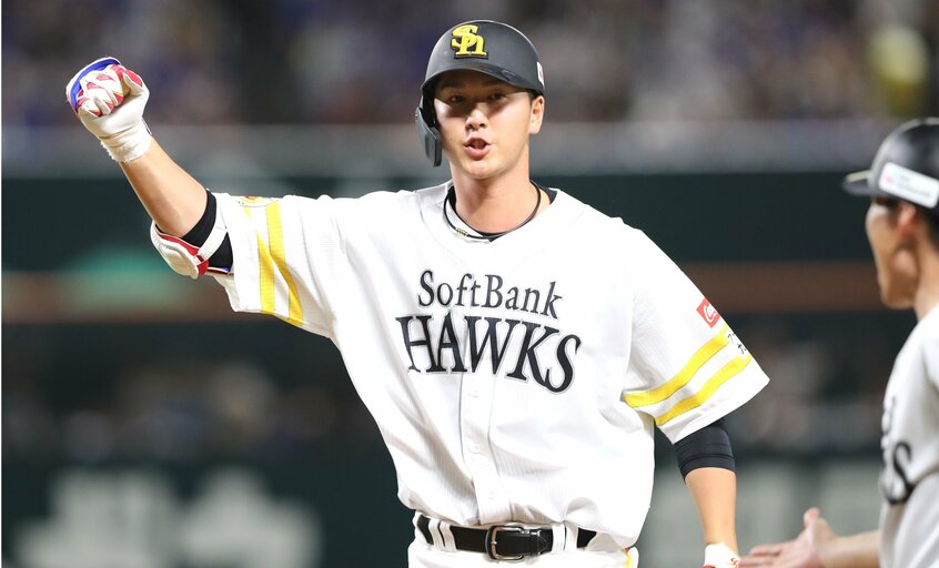 交流戦で躍動したソフトバンク・秋広(日刊スポーツ)