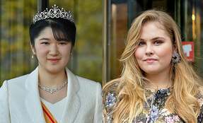 愛子さまと同世代のオランダ王女の“自由格差”「眞子さん結婚で見えた皇室の弊害」と専門家