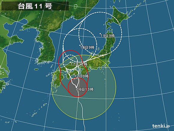 台風１１号の予想経路図（１６日午後1時現在）