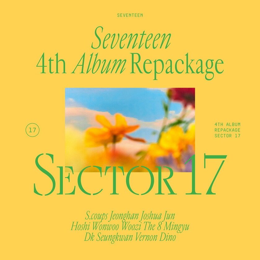 【ビルボード】SEVENTEEN『SECTOR 17』が総合アルバム首位に浮上　TWICE／Perfumeが続く