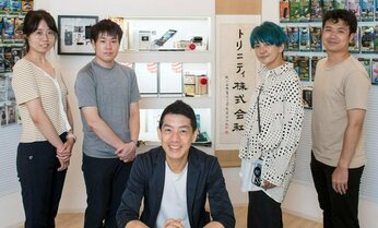 熱中症対策で「リモート勤務推奨」の企業も 猛暑に対応する働き方の“ニューノーマル”