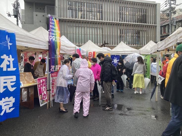 ３月２５、２６日に東京・下北沢で開催された「民主主義ユースフェスティバル２０２３」