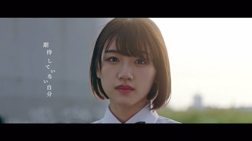 けやき坂46、デビューアルバムより「期待していない自分」MVが公開