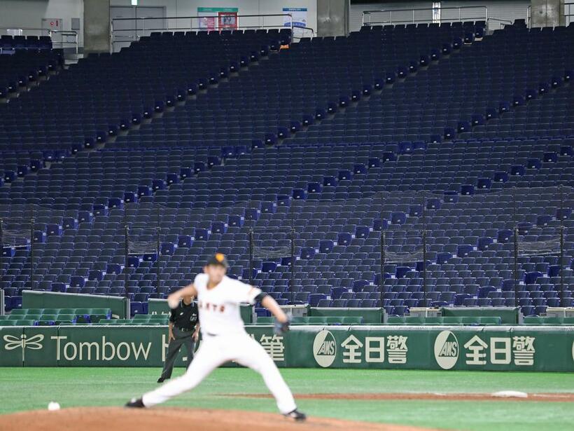 巨人が先陣を切ってオープン戦は無観客試合に　（ｃ）朝日新聞社